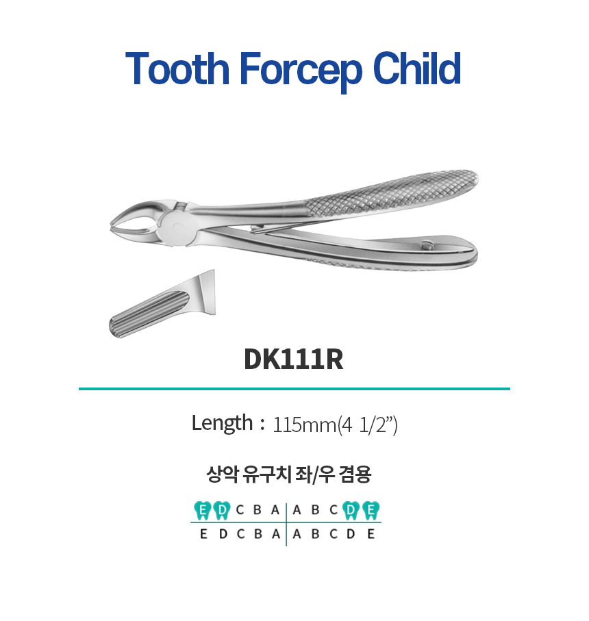 DK111R-Tooth-Forcep-Child_162958.jpg