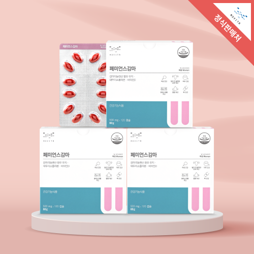 [정식판매처] 모비타 감마 생리전불편함 개선 여성영양제 3박스