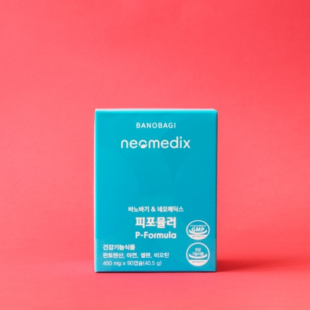 [공식판매처] 네오메딕스 바노바기 피포뮬러 판토텐산 영양제 2box (여드름 패치 증정)